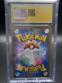Umbreon V CGC 10 Pristine Pokemon 2021 Japanese Eevee Heroes S6a 084/069 SR - Image 2