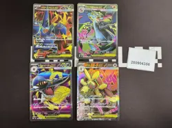 Pokemon Mega Charizard X ex & Mega Heracross ex SR Set Lots 4 M2 Japanese - Image 1