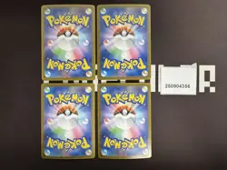 Pokemon Mega Charizard X ex & Mega Heracross ex SR Set Lots 4 M2 Japanese - Image 2
