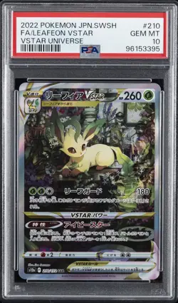 2022 POKEMON JPN SWORD & SHIELD VSTAR UNIVERSE FULL ART/LEAFEON VSTAR PSA 10 - Image 1