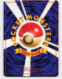 1998 Pokemon, Japanese, City Gym Decks, #122 Sabrina's Mr. Mime, No Rarity - Image 2