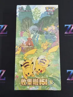 Pokemon TCG S-Chinese Collection 151C 4.0 Gather Slim Booster Box Sealed #7 - Image 1