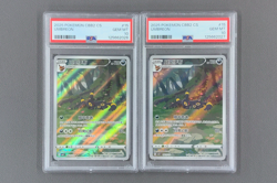 PSA 10 Pokemon TCG Chinese exclusive Umbreon Gem Pack Vol.2 06 15/15 CBB2C LOT2 - Image 1
