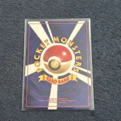 Pokemon Misty's Poliwrath Challenge from the Darkness Rare (Japanese) NM - Image 4