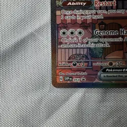 2023 POKEMON SVP EN-SV BLACK STAR PROMO 151 ULTRA-PREMIUM COLL #053 MEW - NM - Image 4