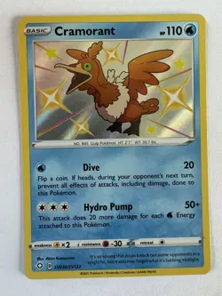 Cramorant, SV030/SV122, Shining Fates: Shiny Vault, Pokemon, SHFSV EN - Image 1
