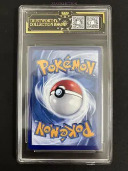 2025 Pokemon TCG S-Chinese Exclusive Gengar Gem Vol.3 CBB3C 03 07/07 OCD 9.5 -ZY - Image 2