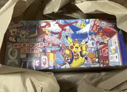 Pokemon Center Fukuoka Special Supply Box Set Missing Promo Unused JAPAN - Image 1