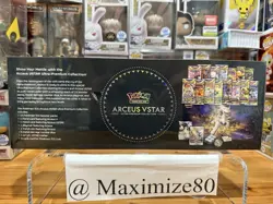 POKEMON ARCEUS VSTAR ULTRA PREMIUM COLLECTION BOX SWORD & SHIELD NEW SEE PHOTOS! - Image 3