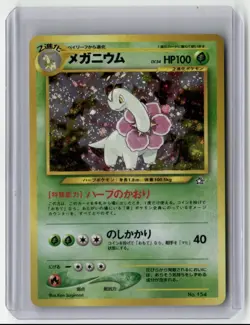 1999 Japanese Pokemon Neo Genesis Holo Rare Meganium #154 - Image 1