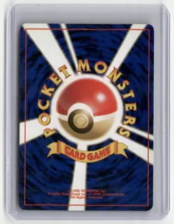 1999 Japanese Pokemon Neo Genesis Holo Rare Meganium #154 - Image 2