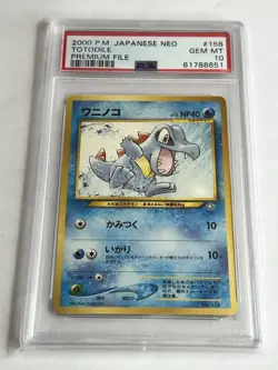 Pokemon Japanese Totodile Neo Premium File #158 PSA 10 GEM MINT - Image 1