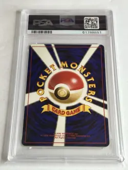 Pokemon Japanese Totodile Neo Premium File #158 PSA 10 GEM MINT - Image 2