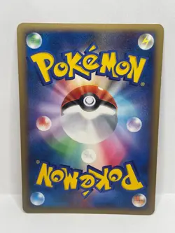 Pokemon TCG Soulsilver Collection Fisherman 67/70 Reverse Holo MP - Image 2