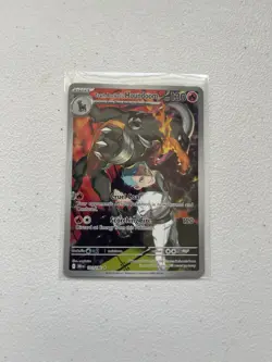Pokemon TCG Team Rockets Houndoom Illustration Rare Card 191/182 Destined Rivals - Image 1