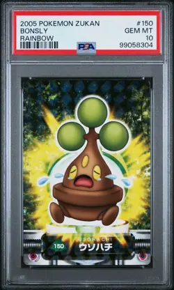 2005 CARDDASS POKEMON ADVANCED GENERATION ZUKAN CARD RAINBOW #150 BONSLY PSA 10 - Image 1