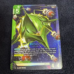 Elmeth LR - GD02-020 - Dual Impact Gundam TCG Card Game - Image 1