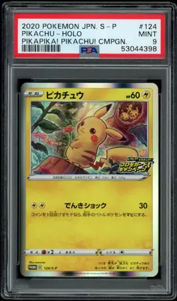 PSA 9 Pikachu 124/S-P Promo 2020 MINT Pokemon Card Pikapika Campaign - Image 1