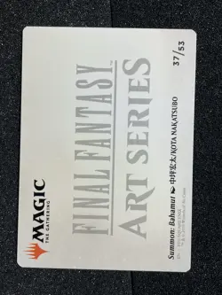 Summon: Bahamut Art Card (Gold-Stamp Signature) Art Series: Final Fantasy 37 - Image 2