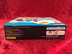 BANDAI Super Dragon Ball Heroes Big Bang Booster BOX Card Game TCG JAPAN - Image 4
