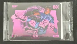 Bo Jackson Battle Arena Bojax Day One Hex Parallel Promo Card SSP P-2 Sealed - Image 1