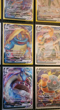 Pokemon Vmax Lot Of 12 Cards Near Mint - Image 5