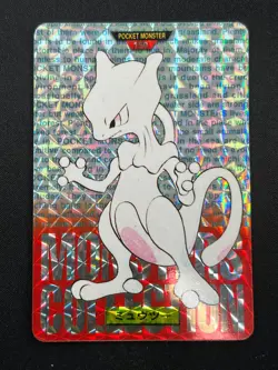 [LP] Mewtwo Red Monsters Collection Carddass 150 Prism Japanese Card 22O17 - Image 2