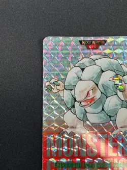 [NM] Golem Red Monsters Collection Carddass 076 Prism Japanese Card 22O20 - Image 4