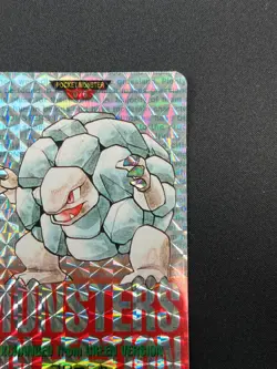 [NM] Golem Red Monsters Collection Carddass 076 Prism Japanese Card 22O20 - Image 5