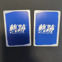 PROMO Esmelas Tower 09 Bracer Guild Rolent English Trails Trading Card Game TCG - Image 4