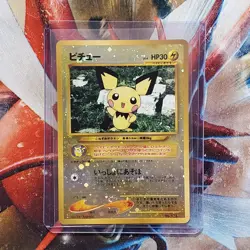 Pichu - No. 172 - Neo Holographic Rare Japanese Pokemon Card - Lot #600 - Image 1