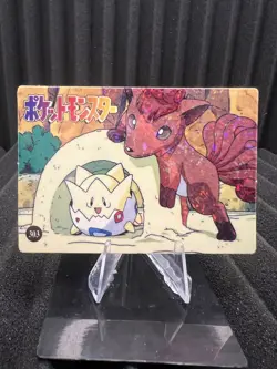 Vintage Pocket Monsters Vending Holo Prism - Bandai Nintendo 1999 Pokemon Card - Image 1
