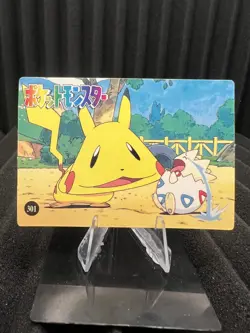 Vintage Pocket Monsters Vending Holo Prism - Bandai Nintendo 1999 Pokemon Card - Image 2