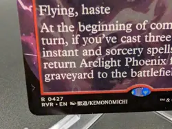 Arclight Phoenix (Anime Borderless) Ravnica Remastered Regular - Image 2