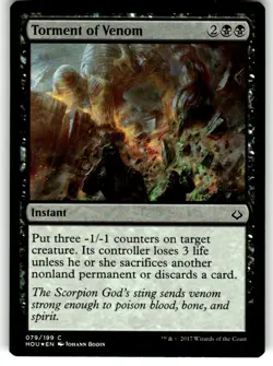 FOIL MTG NM Torment of Venom Hour of Devastation Regular - Image 1