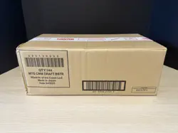 MAGIC THE GATHERING MTG COMMANDER MASTERS SEALED 6 BOX DRAFT BOOSTER CASE - Image 1