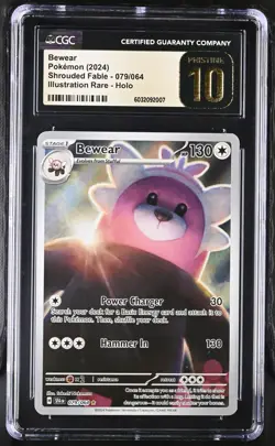 Pokemon Bewear 079/064 Illustration Rare Shrouded Fable - CGC 10 PRISTINE - Image 1