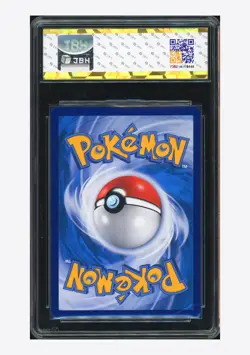 Pokemon JBH 10 PRISTINE Venusaur VMAX RR 2023 002/125 CS3aC S.Chinese - Image 2
