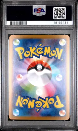 2025 POKEMON JPN SV10-GLORY OF TEAM ROCKET #020 BLAZIKEN PSA 10 - Image 2