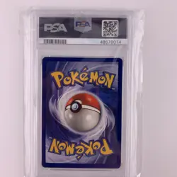 1999 POKEMON JUNGLE BUTTERFREE #33/64 Nm. - Image 2
