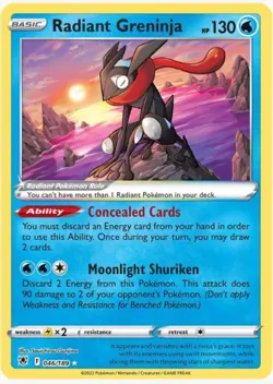 Pokemon TCG Radiant Greninja 046/189 Swsh10: Astral Radiance Radiant Rare Holo - Image 1