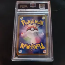 2009 Pokemon Rhyperior Holo 1st Ed #058 PSA 8 Mint Japanese Beat of Frontier - Image 2