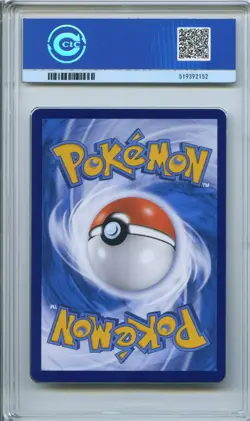 CCIC 9.5 Mint+ 2025 Pokemon Gengar Chinese Exclusive Gem Pack Vol.3 03 07/07 - Image 2