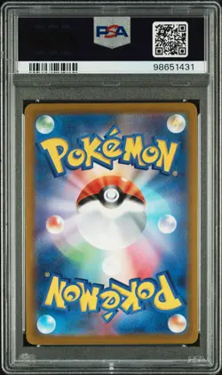 2022 POKEMON JPN S PROMO MYSTERY BOX #321 REGIDRAGO V PSA 10 - Image 2