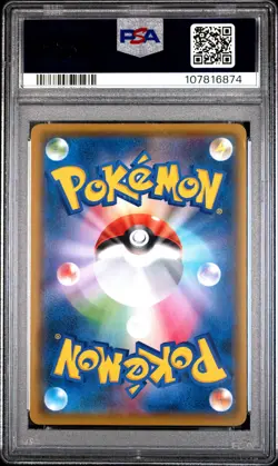 2021 POKEMON JPN PROMO 25TH ANNIVERSARY EDITION #003 BLASTOISE-HOLO PSA 10 - Image 2