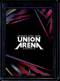 2023 Bandai Union Arena TCG Hellish Blizzard SR #UE06BT/OPM-1-007 - Image 2