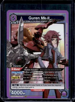 2023 Union Arena TCG Guren MK-II SR #UEO4BT/CGH-1-107 - Image 1