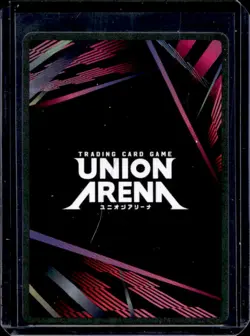 2023 Union Arena TCG Guren MK-II SR #UEO4BT/CGH-1-107 - Image 2