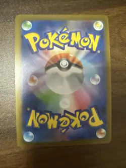 Charmander (Reverse Holo) 025/190 SV4a Shiny Treasure ex - Pokemon Card Japanese - Image 5