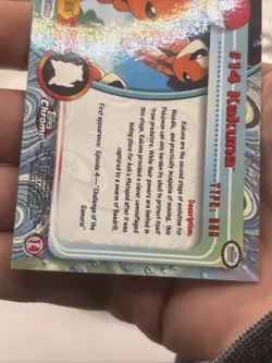 KAKUNA #14, Series 1 - 2000, Topps TV Animation Edition Chrome Pokemon Card - Image 5